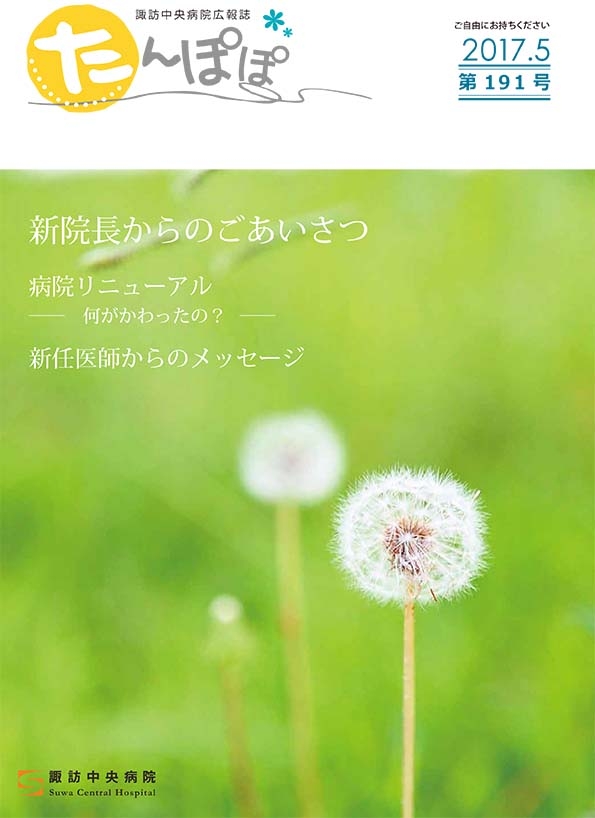 2017_191_小.jpg
