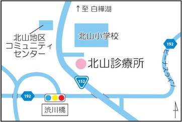 北山診療所地図