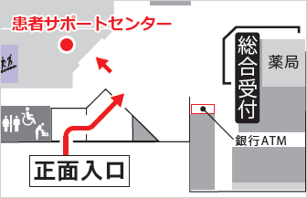 患者サポートセンター地図