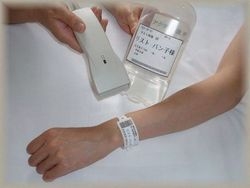 wrist1.jpg