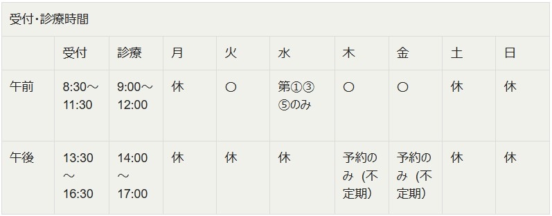 スクリーンショット 2026-04-01 105405.jpg