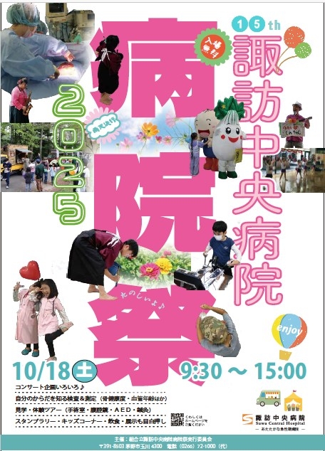 画像1.jpg