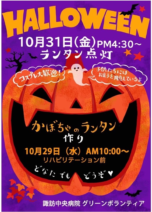 スクリーンショット 2025-10-22 102118.jpg