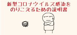 top_bann6.jpg